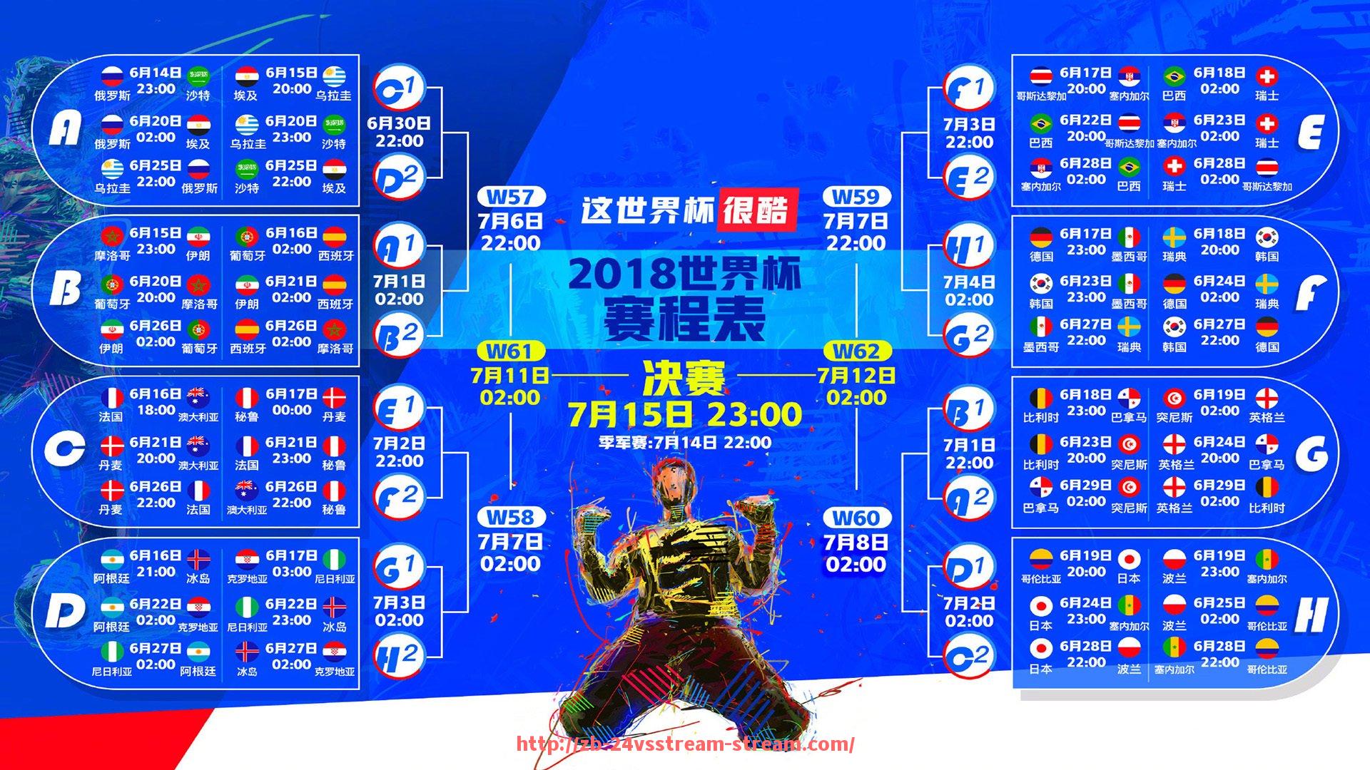 24VS体育直播-意甲是什么联赛？参赛球队概况介绍