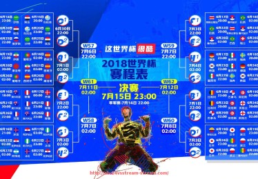 24VS体育直播-意甲是什么联赛？参赛球队概况介绍