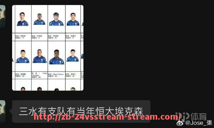 24VS体育直播-欧冠赛程是如何安排的，哪些球队已经晋级下一轮？（欧冠赛程怎么安排）